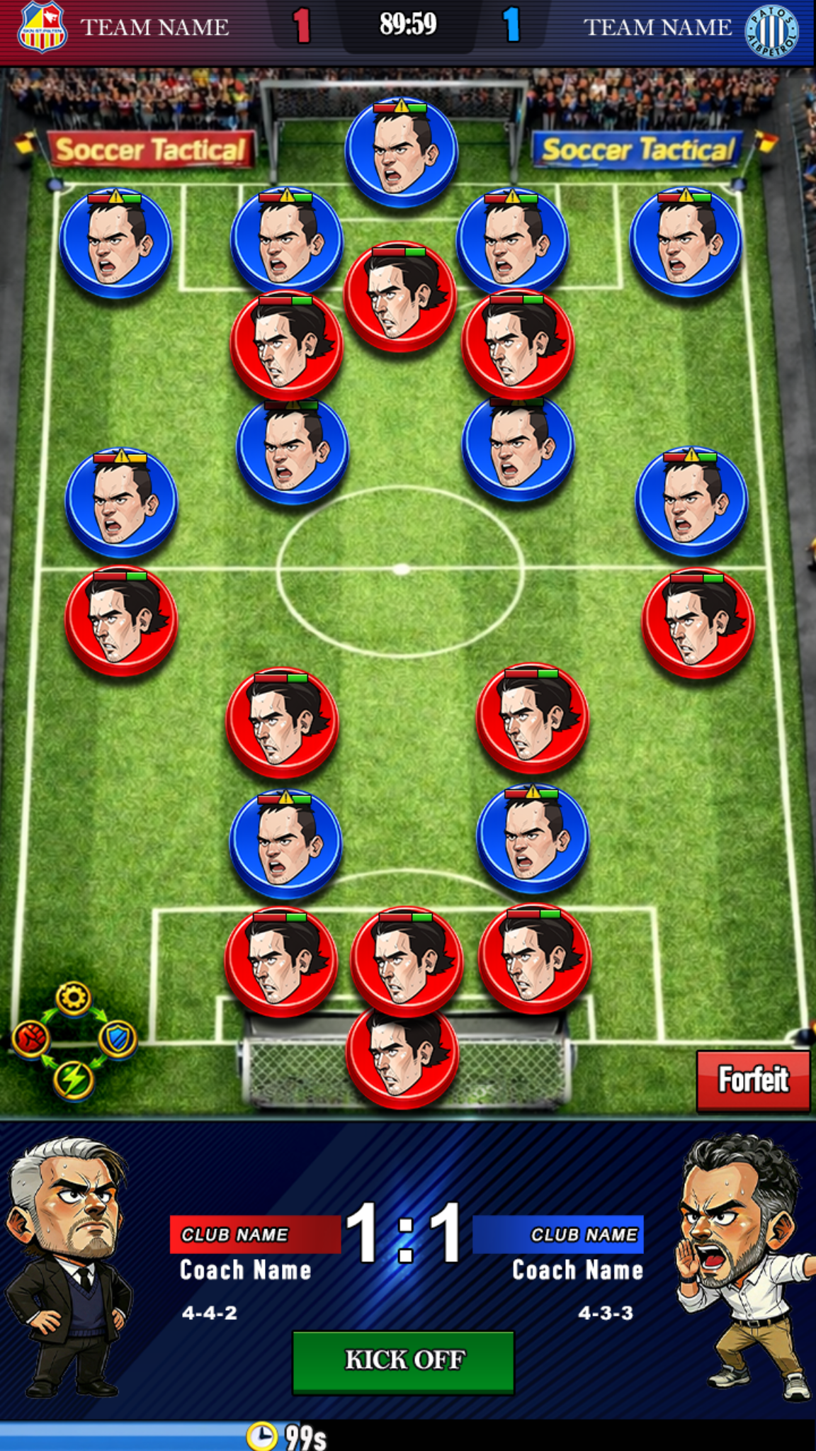 Kick off match screen