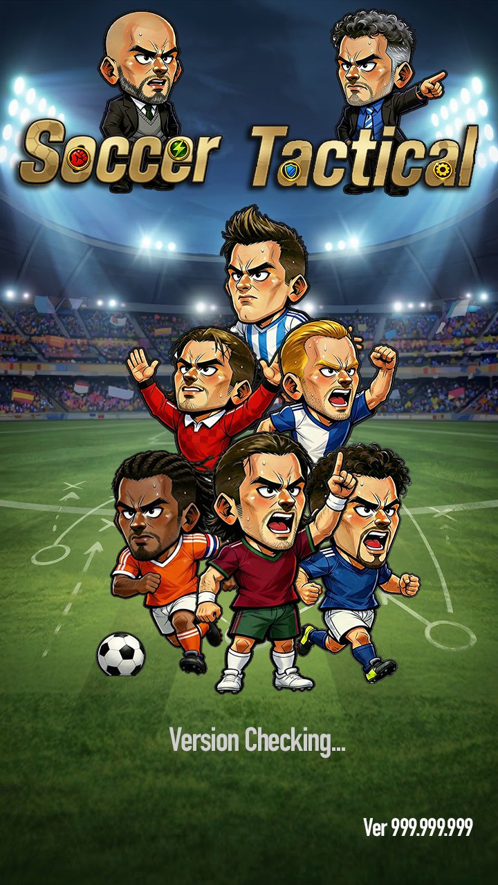 Soccer Tactical splash screen
